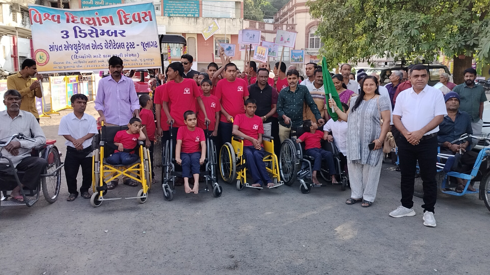 3 December is World Day of Persons with Disabilities