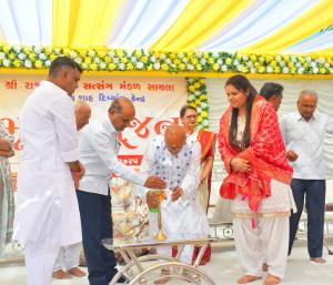 Divyang Sanstha Gir Somnath Bhoomi Pujan Program 15.10.2025