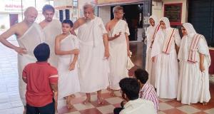 PALITANA THI JAIN GURUDEV SHRI