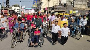 3 December is World Day of Persons with Disabilities