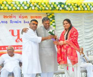 Divyang Sanstha Gir Somnath Bhoomi Pujan Program 15.10.2025